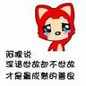 m bwin mobile Taishang langsung bersujud: Tolong juga minta guru untuk mengemudi kembali ke Istana Zixiao